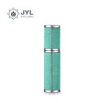10-20ml Refillable Mini Travel Perfume Atomiser Ultralight Leather
