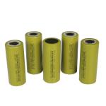 Custom 4000mah 3.2v Lifepo4 Battery 26650 For Electric Bicycles