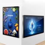 I5 Advertising Player 256GB Advertising Screen Display WiFi Bluetooth With