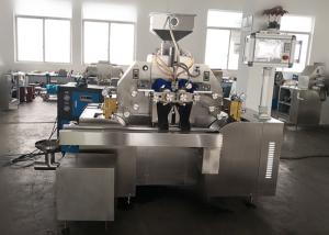 Quality 1160KG Softgel Encapsulation Machine , Soft Gel Capsule Manufacturing Equipment wholesale