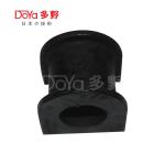 Toyota Stabilizer Bush 48815-0K090