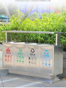 Quality Anti UV Waterproof SS201 Metal Recycling Garbage Bins wholesale