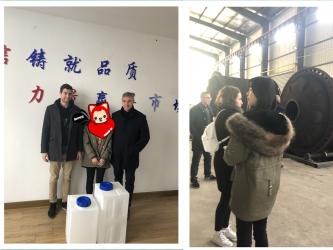 Changzhou Treering Plastics CO., ltd