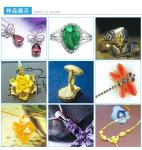 Jewelry Welding Laser Machine, Rings & Bracelet & Siver & Gold Laser welding