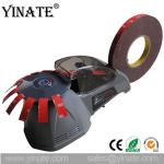 CE Grey 40V 110V/220V Industrial Auto Tape Dispenser Electric Carousel Tape