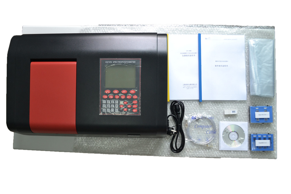 Macylab Uv-1100 single beam Ultraviolet Visible Spectrophotometer 2nm- 4nm