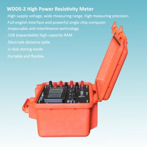 Quality Impeccable Anti-interference Geophysical Resistivty Meter wholesale