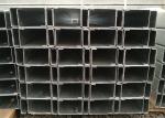 High Toughness Galvanized Steel Channel , 150*100 Cold Rolled C Channel