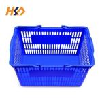 25L Handheld Shopping Baskets