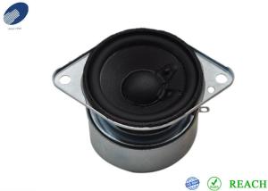 Quality 50 Mm Raw Frame Speakers Flange Mounted Multimedia Car Woofer Speaker wholesale