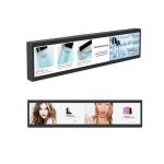 ROHS 30ms Ultra Wide 1920x360 Stretched LCD Screen