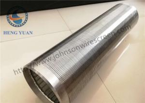 Quality Length 5.8M Stainless Steel Vee Well Casing Pipe Wire Welded Well Pump Screen wholesale