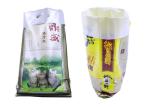 50 Kg 25kg Printed Polypropylene Rice Sacks Waterproof Environment Friendly