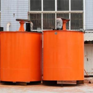 Quality 0.58m3 Mining Mixer Agitation Tank For Gold Plant wholesale