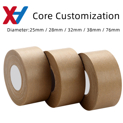 Fiberglass Reinforced Kraft Tape