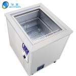 Skymen 77L 1200w Ultrasonic Engine Parts Cleaner