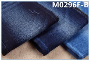 Quality Jeans 363g 92 Cotton 6 Polyester Dual Core Dualfx Indigo Denim Fabric wholesale