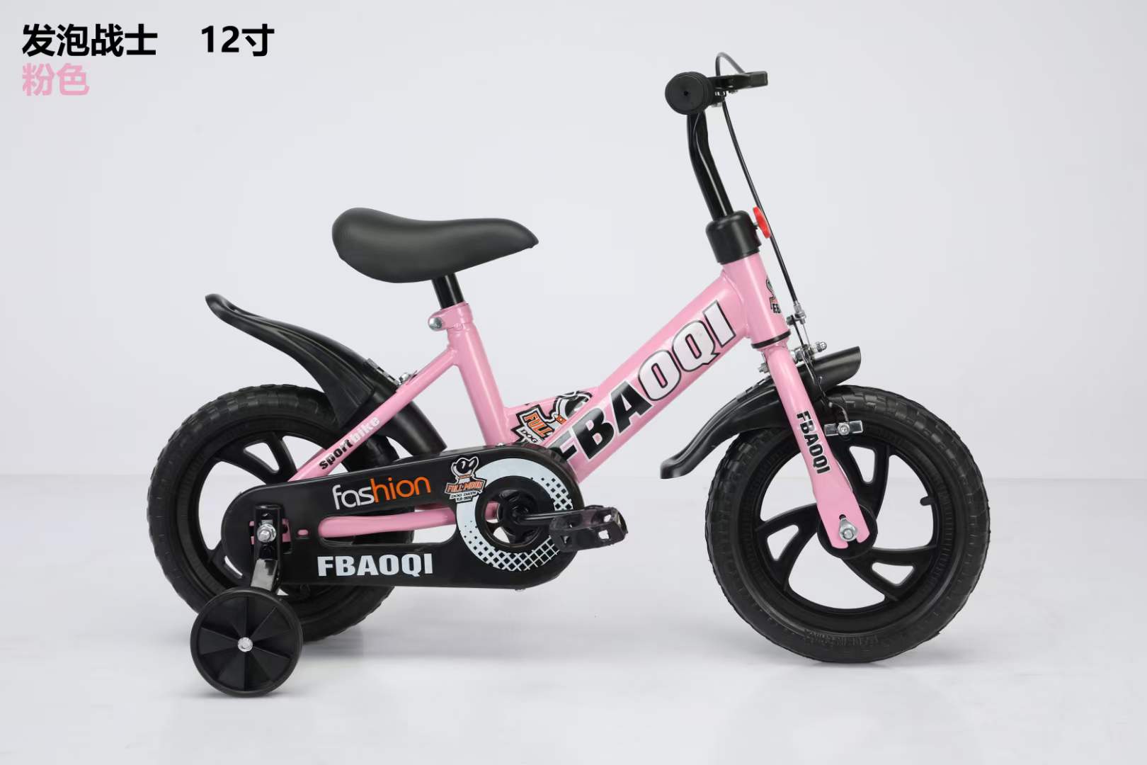Chespest Kids Bike For 2-4 Years 12 Inches Solid Tire Bicycle