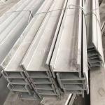 301 302 Stainless Steel H Profile for Large Bridges