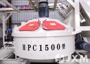 Quality Professional Vertical Shaft Concrete Mixer / Cement Mixer Pan wholesale