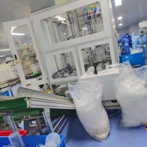 Quality Customizable Urine Bag Manufacturing Machine Negative Pressure Drainage Bag Production Equipment wholesale