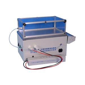 Quality J001 BTZK-I Concave handwriting electrostatic developing instrument wholesale