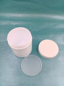 Quality Eco Friendly Cream Jars Cosmetic Packaging PET Material 250g Capacity wholesale