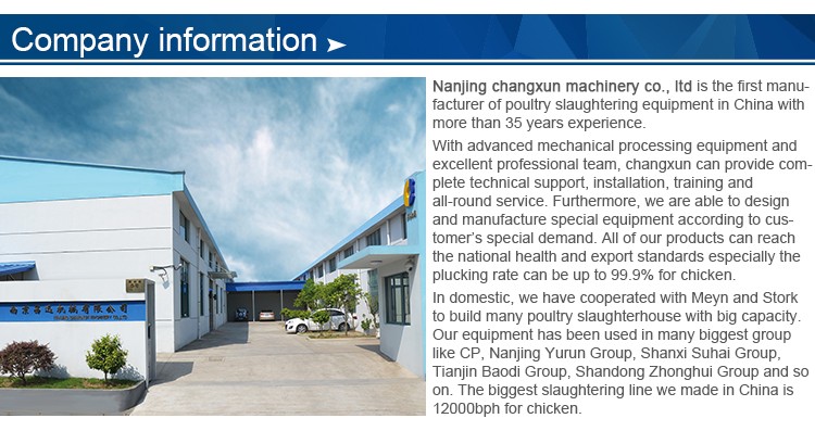 Chicken Feet Plucking Machine for 380v Poultry Processing in Manufacturing Plant