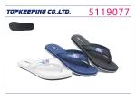 Fashion Mens Rubber Bottom Slippers EVA Simple Beach Flip Flop