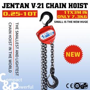 Quality Jentan V21 Mini Manual Chain Hoist 1T Light in Weight wholesale