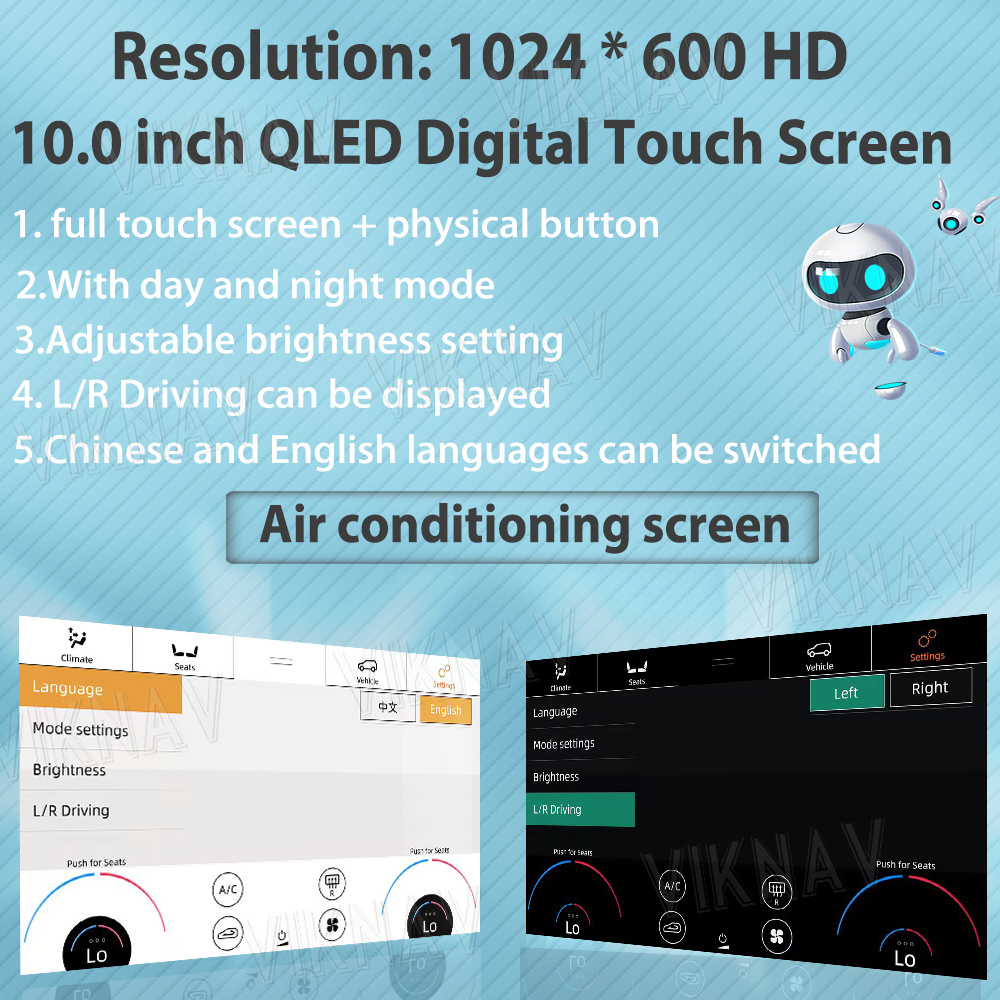 Air Condition Panel 10'' Touch Screen For Range Rover Evoque 2013 - 2017