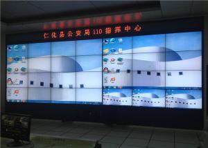 Quality Wireless Control Ultra Slim 55&quot; Multi Video Wall For Broadcast Monitoring Room wholesale