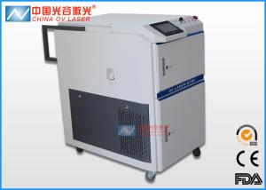 Quality Air Cooling Way Tyre Mould Laser Cleaner Machine For Removal Rust wholesale