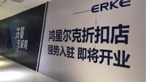 Quality Advertising Promotion Outdoor Wall Poster wholesale