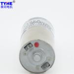 Powder metallurgy gear 17mm 3v 6v 50rpm 2watts Brushed small Dc spur Gear Motor