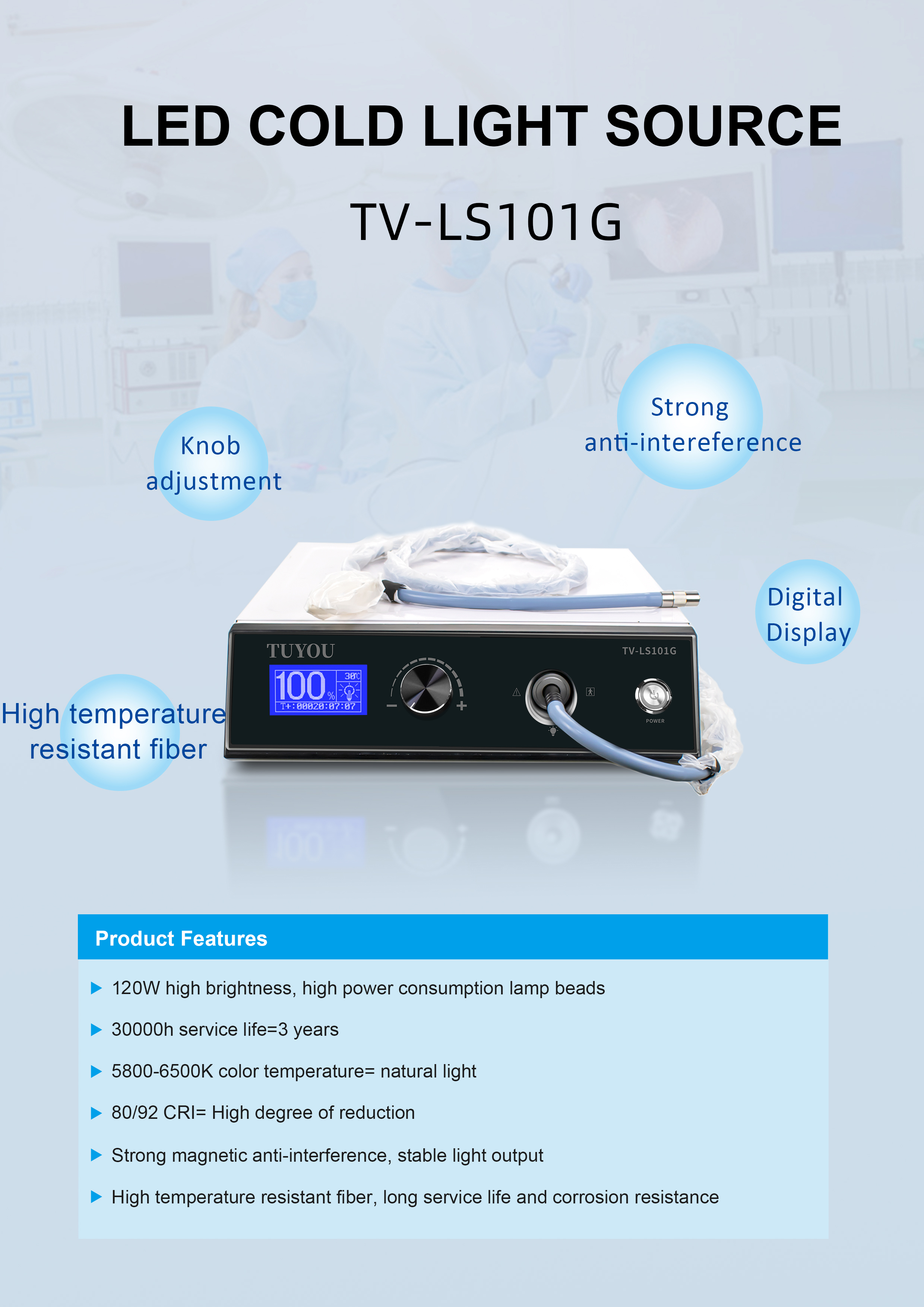 LED Cold Light Source Surgical With Dimmer Brightness Control For Rigid Endoscope