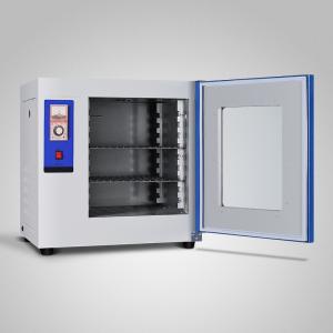 Quality Galvanized Sheet Thermostatic Incubator Bacteria Heating Cooling Incubator RT+5 ~65 wholesale