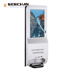 Quality Billboard Hand Sanitizing 3500ml Digital Kiosk Display wholesale
