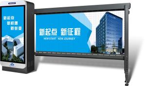 Quality Commercial Automatic Advertising Barrier Gate For Parking Barrier Management wholesale