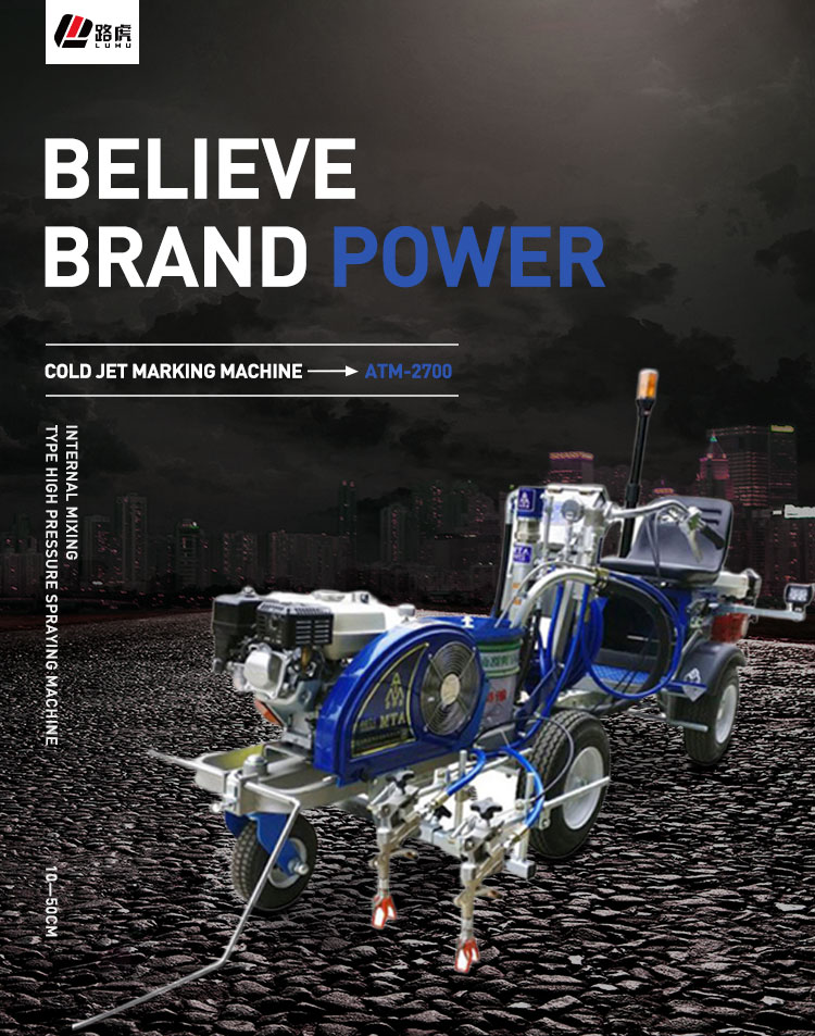 Airless Paint Driving Booster Cold Paint Road Marking Machine