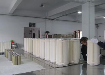 Gu'an Jingyuan Filtration Equipment Co., Ltd.