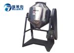 Portable Auxiliary Equipment , Liquid Mixing Tank Low Energy Consumption