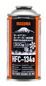 Quality Refrigerant wholesale