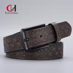 Zinc Alloy Buckle Men's Embossed Leather Belt Business Needle Buckle PU Belt