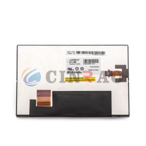 Quality 7 Inch LG TFT LA070WV7(SL)(06) LCD Car Panel 6 Months Warranty wholesale