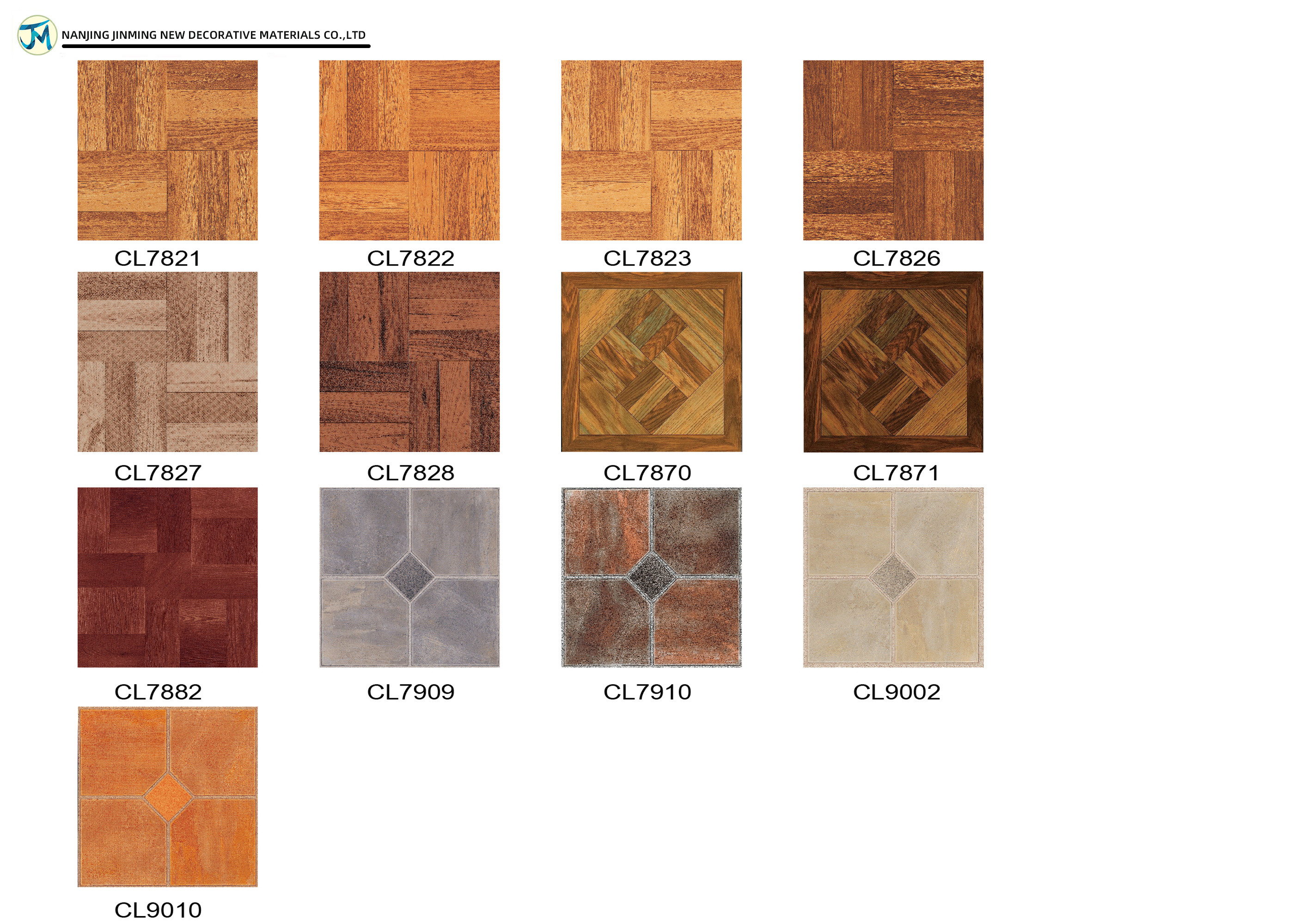 9 Inch 12 Inch 13 Inch PVC Self Adhesive Wood Puzzle Square Floor Tile Kitchen