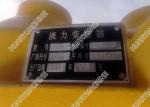 SEM Wheel Loader part, W021800000B torque converter, SEM638, ZL50G torque