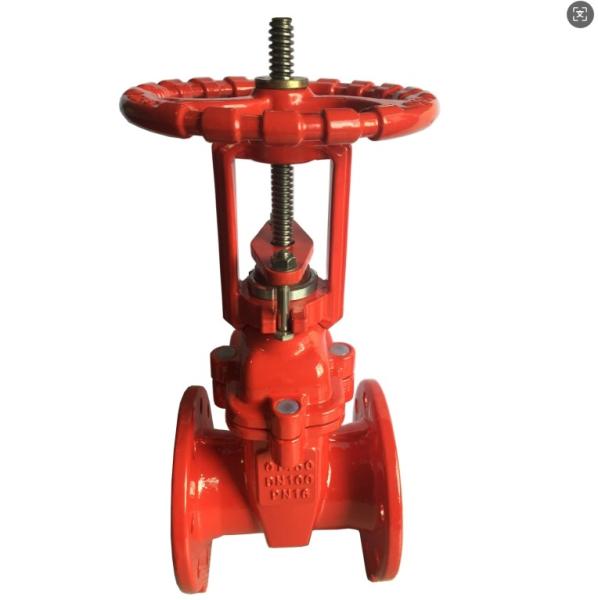 Cheap DIN rising stem PN16 resilient seal gate valve for sale