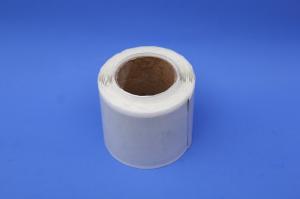 Quality Single Sided Nonwoven Fiber Butyl Tape Stress Relief 100mm wholesale