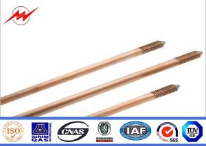 Quality CE UL467 Custom Copper Ground Rod Good Conductivity Used In The Grounding Device wholesale